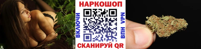 Что такое Нязепетровск КОКАИН  Мефедрон  СОЛЬ  Конопля  ссылка на мегу маркетплейс  Гашиш 