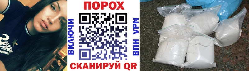 где найти наркотики  Нязепетровск  Amphetamine VHQ 