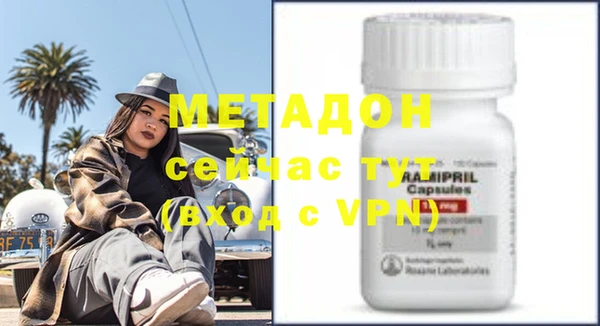 шишки Балахна