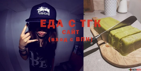 шишки Баксан