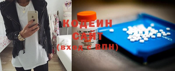 дмт Балабаново