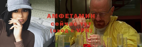 крисы Иннополис