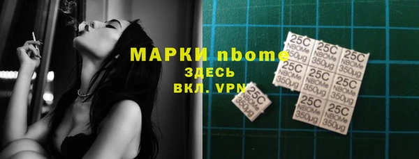 дмт Балабаново