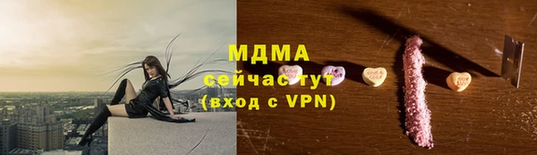 дмт Балабаново