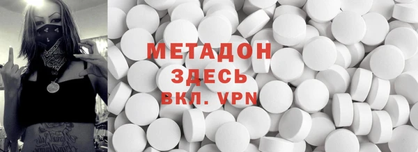 шишки Баксан
