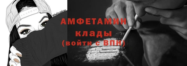 дмт Балабаново