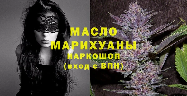 дмт Балабаново