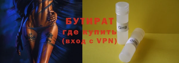 дмт Балабаново