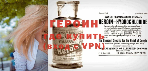 дмт Балабаново