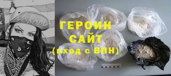 дмт Балабаново