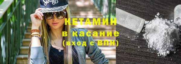шишки Балахна
