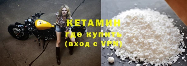 дмт Балабаново