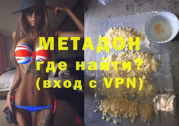 шишки Баксан